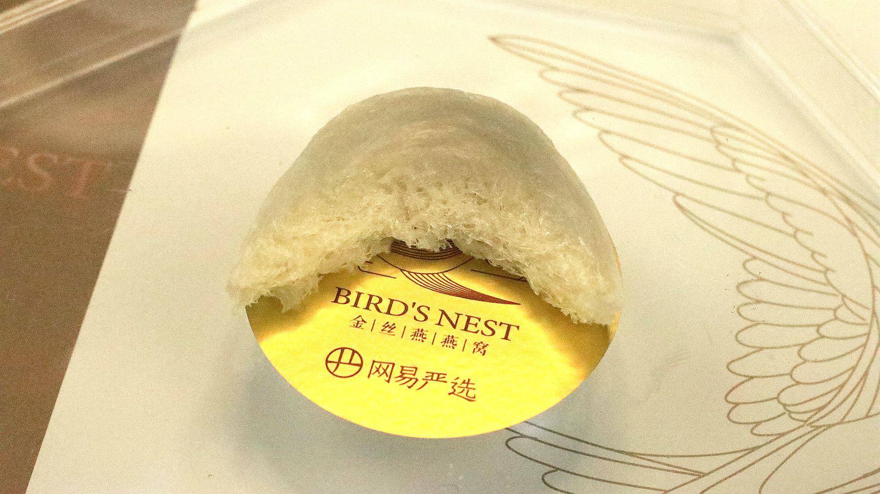 燕窝冻龄,燕窝到底有没有价值