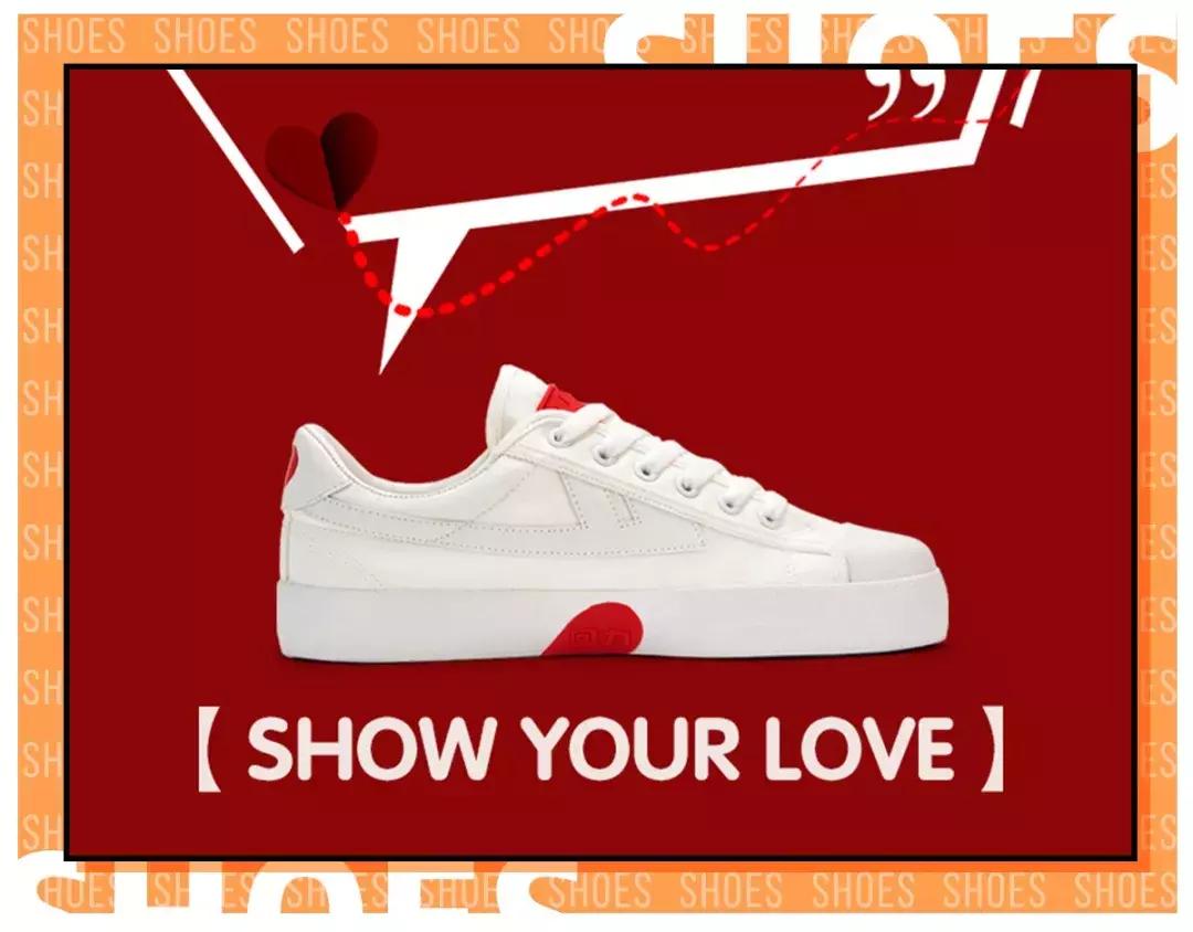 匡威被踩了怎么办,匡威下架的鞋还卖吗