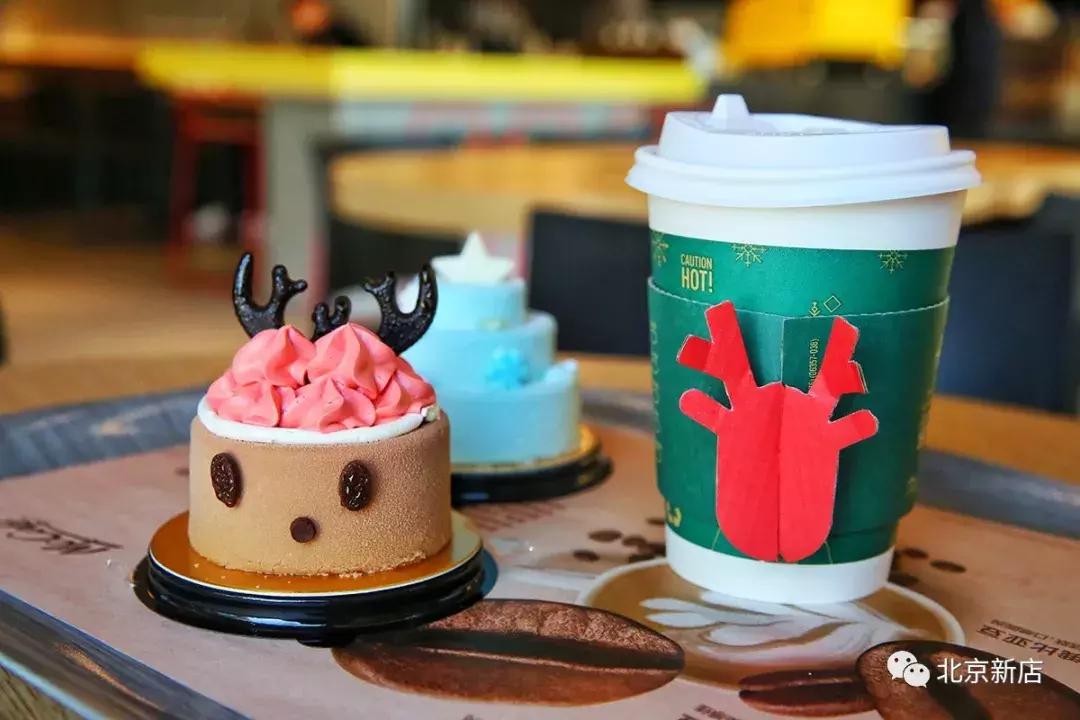 麦当劳未来餐厅,麦当劳未来概念店