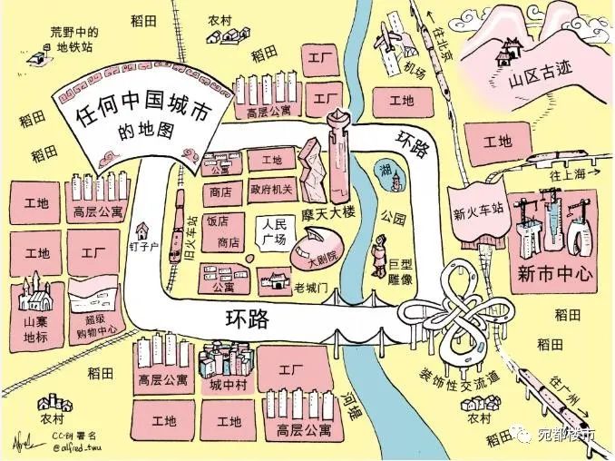 南阳地图像什么样子,一张图看懂河南南阳地图