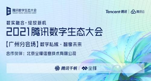 游戏中的安全隐患有哪些,游戏有安全隐患怎么解除