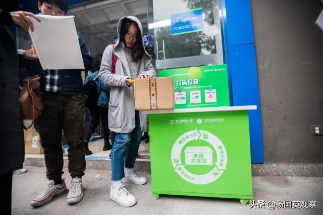 阿里双11实时数据,阿里双11复盘