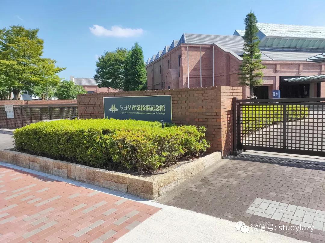 日本名古屋天气预报,日本名古屋旅游攻略