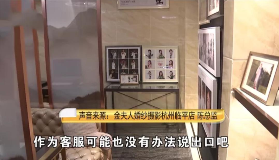 婚纱照效果太差,婚纱照重拍