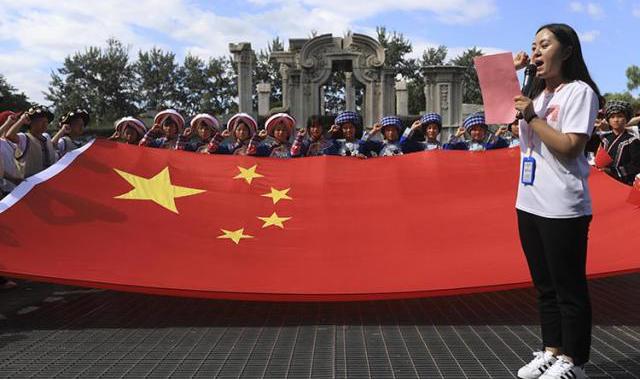 圆明园爱国主义教育主题展,圆明园爱国