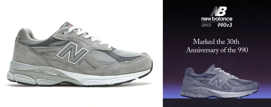 灰色运动鞋是什么梗,灰色运动鞋新百伦搭配