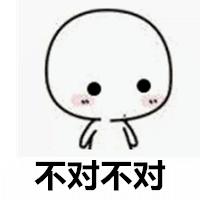 小孩生病治愈后吃什么,孩子生病了吃什么快速恢复体力