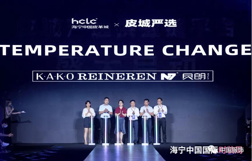 创品提质,走在“品质潮城”路上的海宁