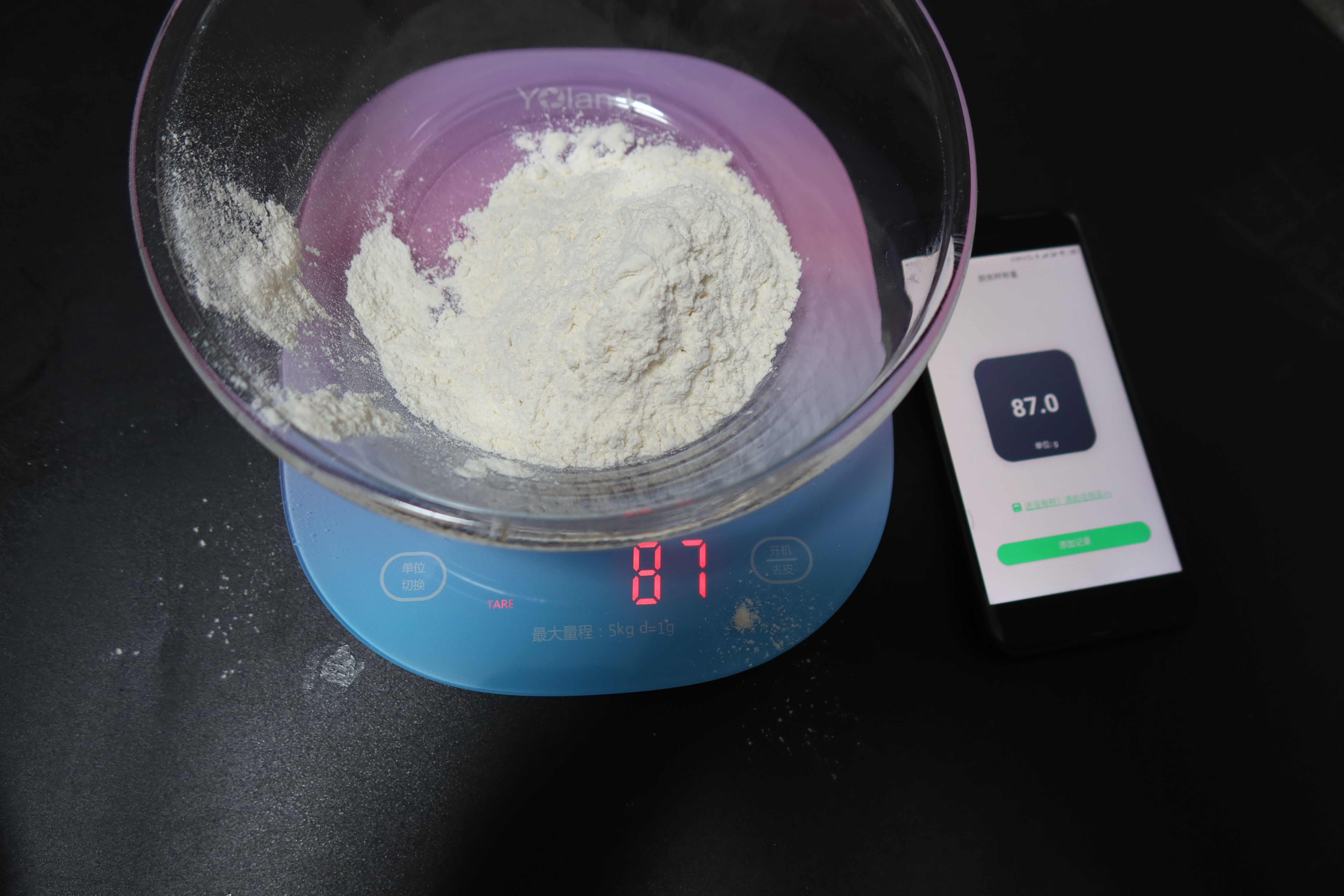 云康宝厨房秤好用吗,云康宝厨房秤智能食物秤怎么调节