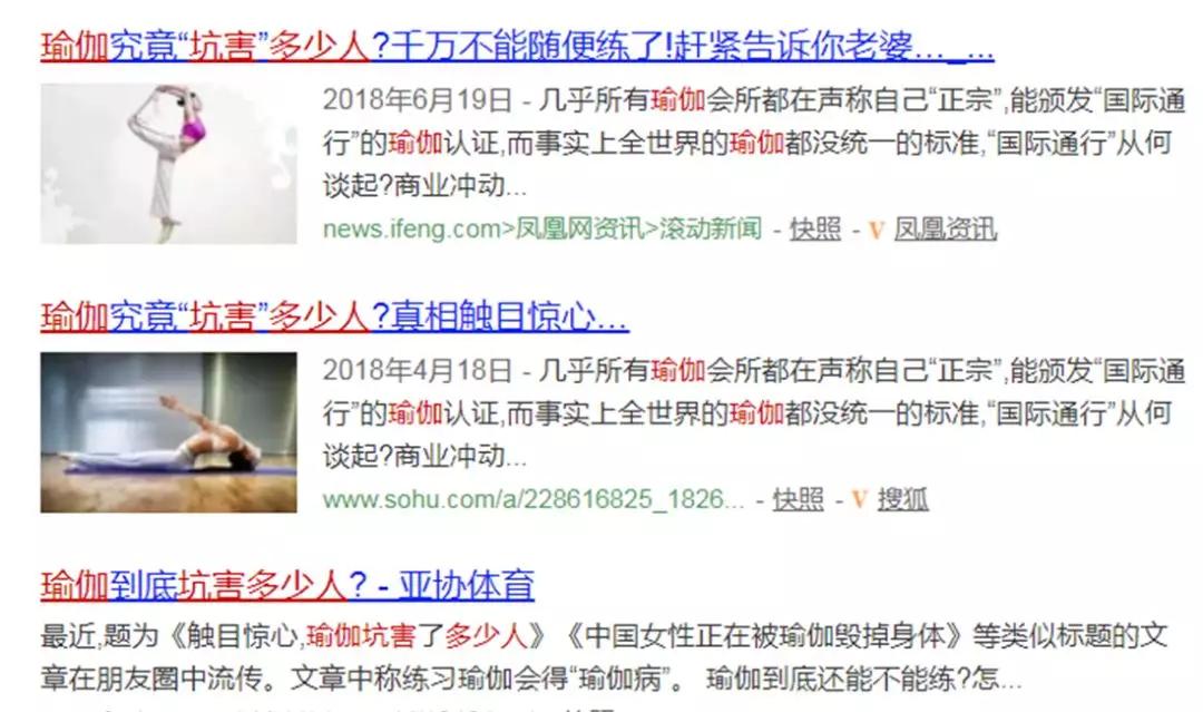 想练瑜伽但又怕疼,想练瑜伽没有毅力怎么办