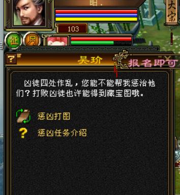 怀旧天龙八部搬砖详细教程,天龙怀旧服搬砖详细教程