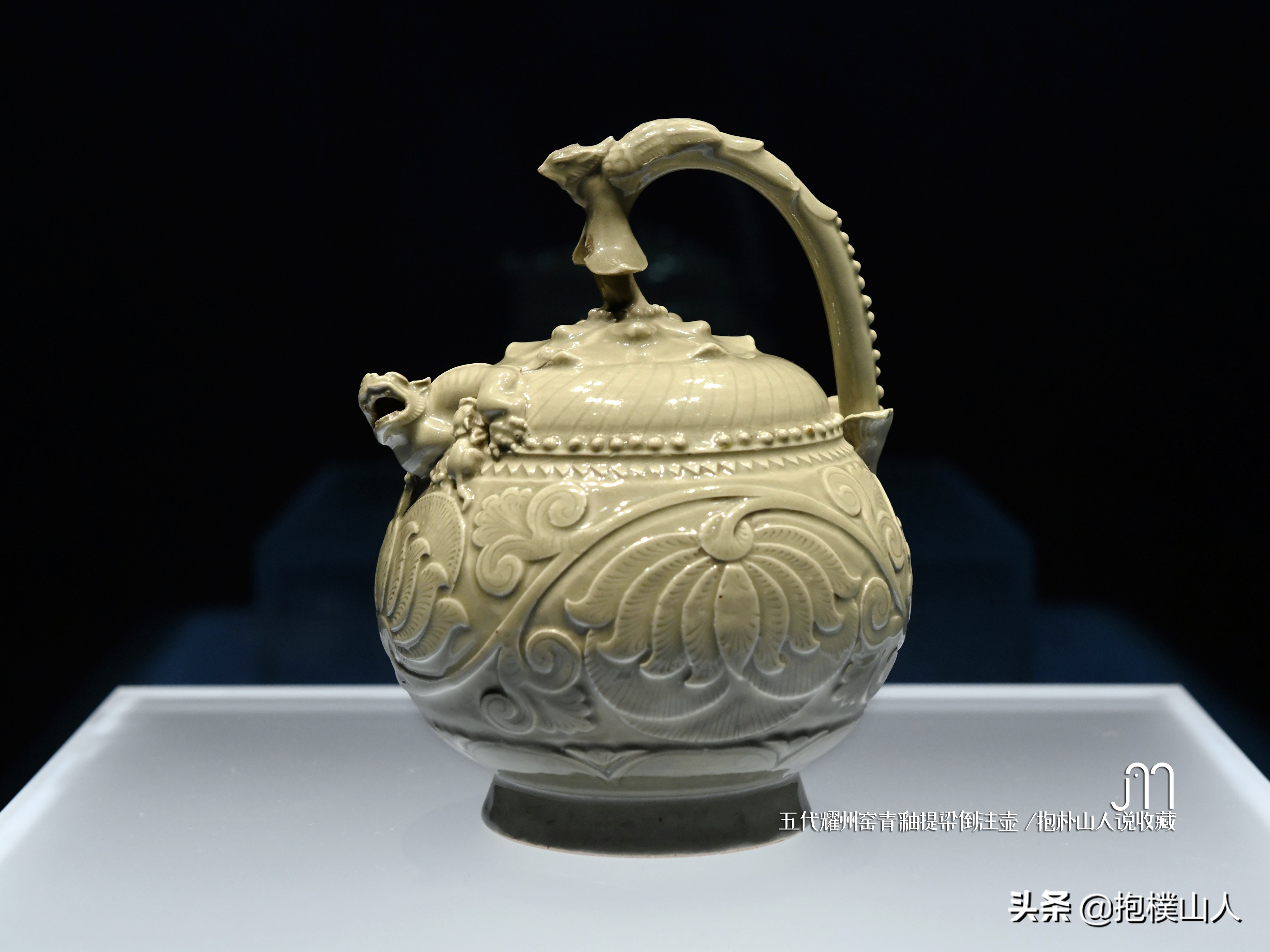 青瓷执壶各代器型特征,执壶的演化视频