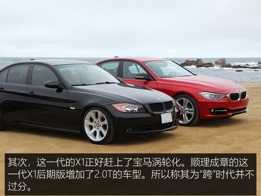 跨时代前一张专辑,跨时代最早版本专辑