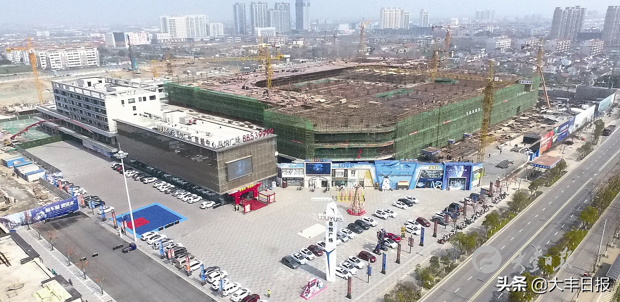 澎湃产业发展新动能,澎湃强劲动能