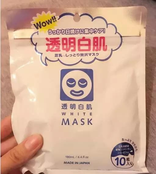 面膜几天敷一次才最好,面膜一般敷多久要不要洗掉