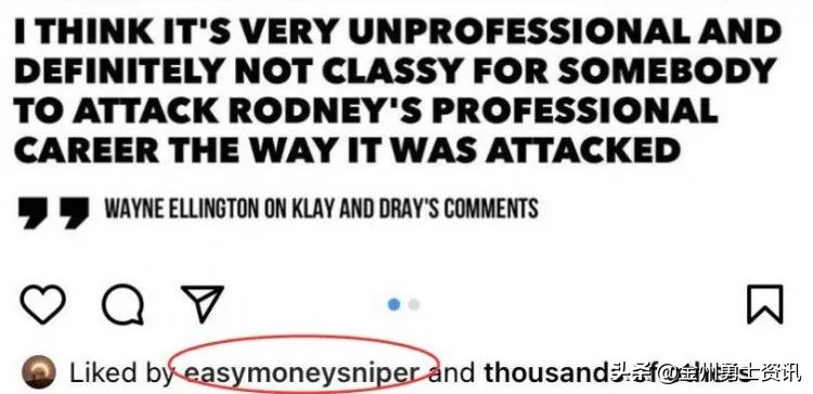 克莱被库里打巴掌回应,克莱承认自己退步不再是单节37分