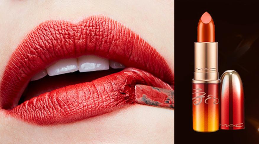 喜茶fendi联名,喜茶和fenty联名