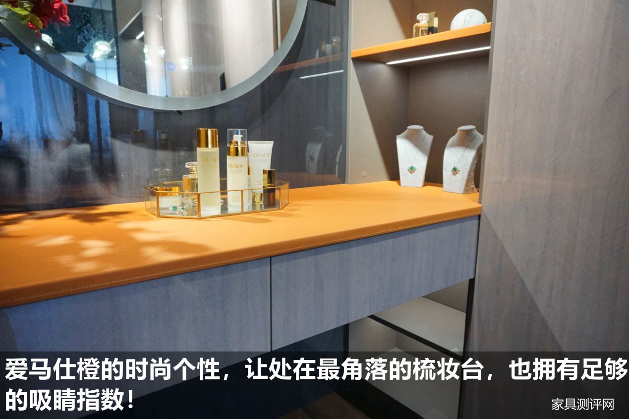 鑾辫尩鑹炬牸瀹跺叿鍥剧墖,鑾辫尩鑹炬牸鏁翠綋瀹跺叿