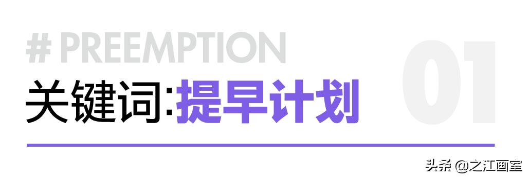 树兰高中首个清华录取,杭州树兰高中高考喜报