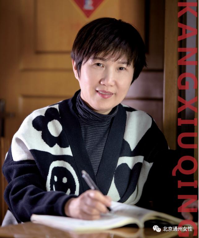 副中心“她力量”|今天，一起来祝福通州这群了不起的女人