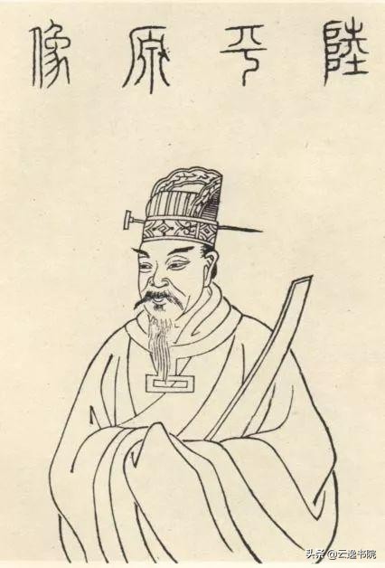 西晋文学家陆机平复帖,什么是西晋文学家书法家陆机