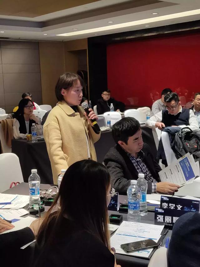 张会钦：Watson如何助力地县医院肿瘤规范化学科建设？