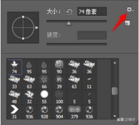 pscc入门教程零基础课程,pscc2019基础入门到全面精通教程