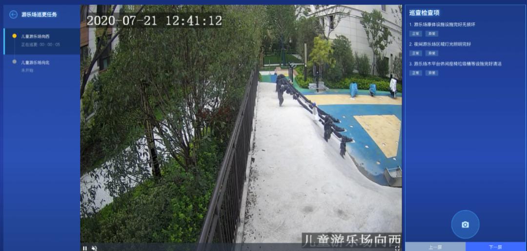 浙江四大新区之港——前湾新区，现实版兑现临湾点