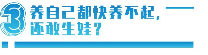 樱桃小丸子隐藏了个悲剧,樱桃小丸子一年级的事