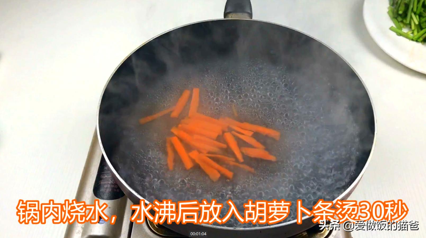 正是吃芦笋的季节清炒一下可好,芦笋炒淮山木耳怎么做才好吃