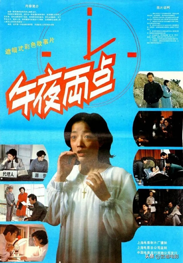 大陆最吓人恐怖片,恐怖片鬼片超吓人国产