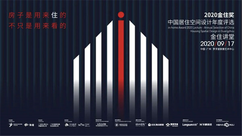 亚洲国家华岩品致岩板,西乡县华岩品致岩板