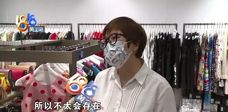 买四年前生产的鞋,四年前的鞋子