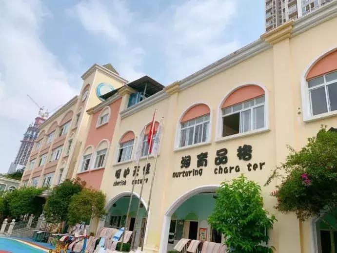 龙泉最贵的幼儿园,成都龙泉驿区最贵的幼儿园