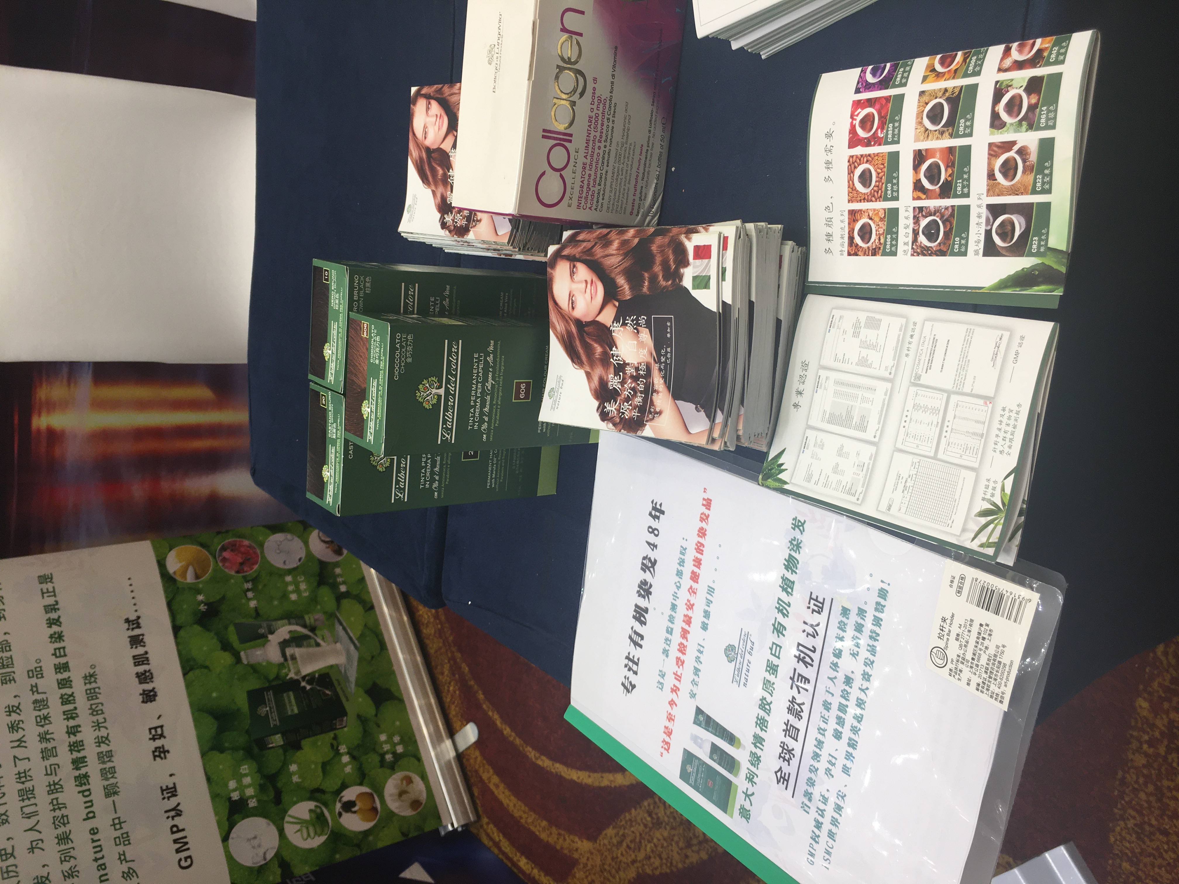 万物复苏聚力重启-2020日本买手联盟-第七届品牌风尚盛典