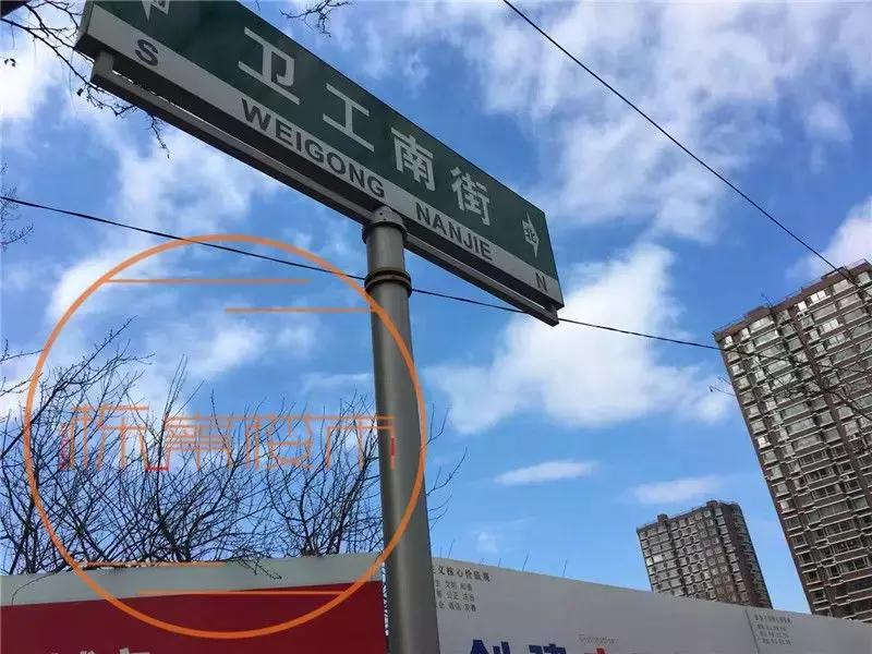 沈阳土拍27宗土地出让仅8宗成交,沈阳土拍最新消息首府新区