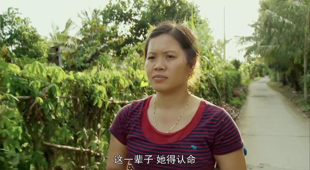 揭开越南新娘的骗局,揭秘越南新娘产业链