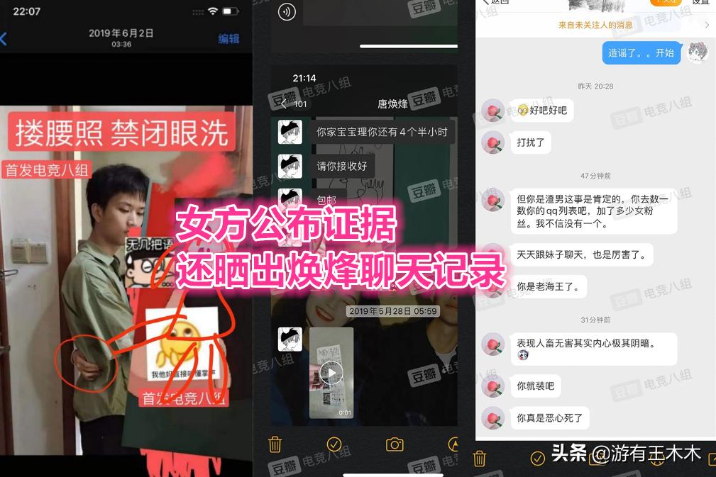 阿水s10接受采访评价uzi,s10最新比赛阿水