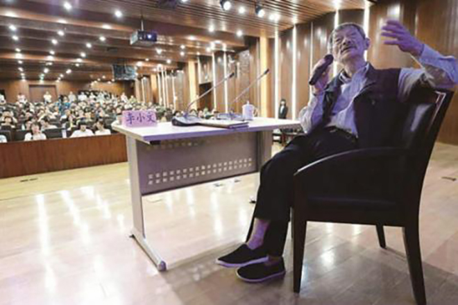 布鞋院士李小文有多厉害,李小文培养的遥感专家有哪些