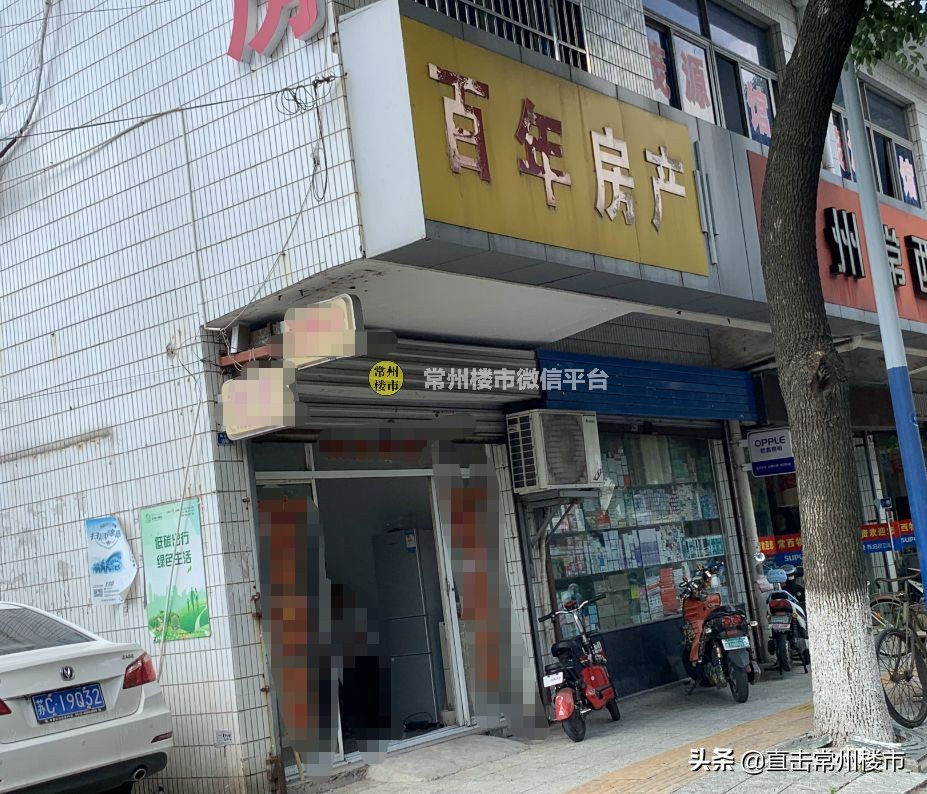 卖不动的房源完整视频,常州卖不动的楼盘