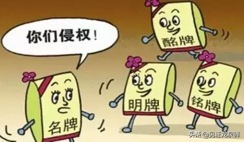 爱美的小姐姐，在龙泉驿看到这种化妆品买不得，卖家已遭……