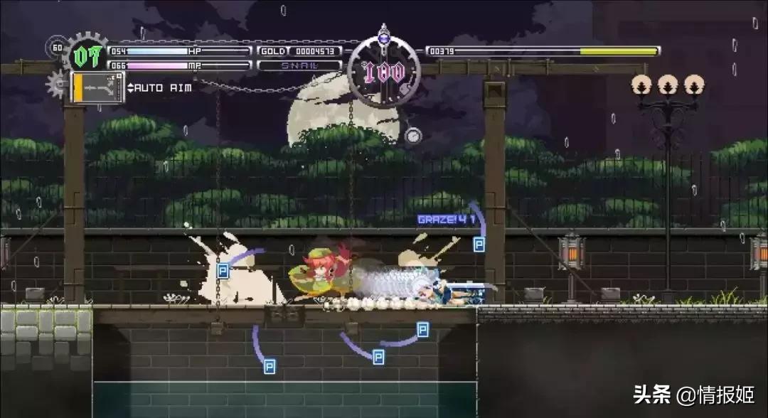 一个能控制时间的游戏,东方月神夜是什么游戏