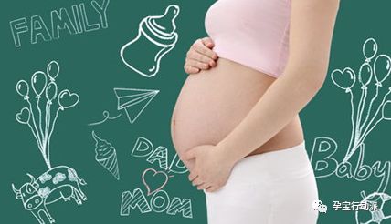 孕期周刊35周,孕期周刊第14周