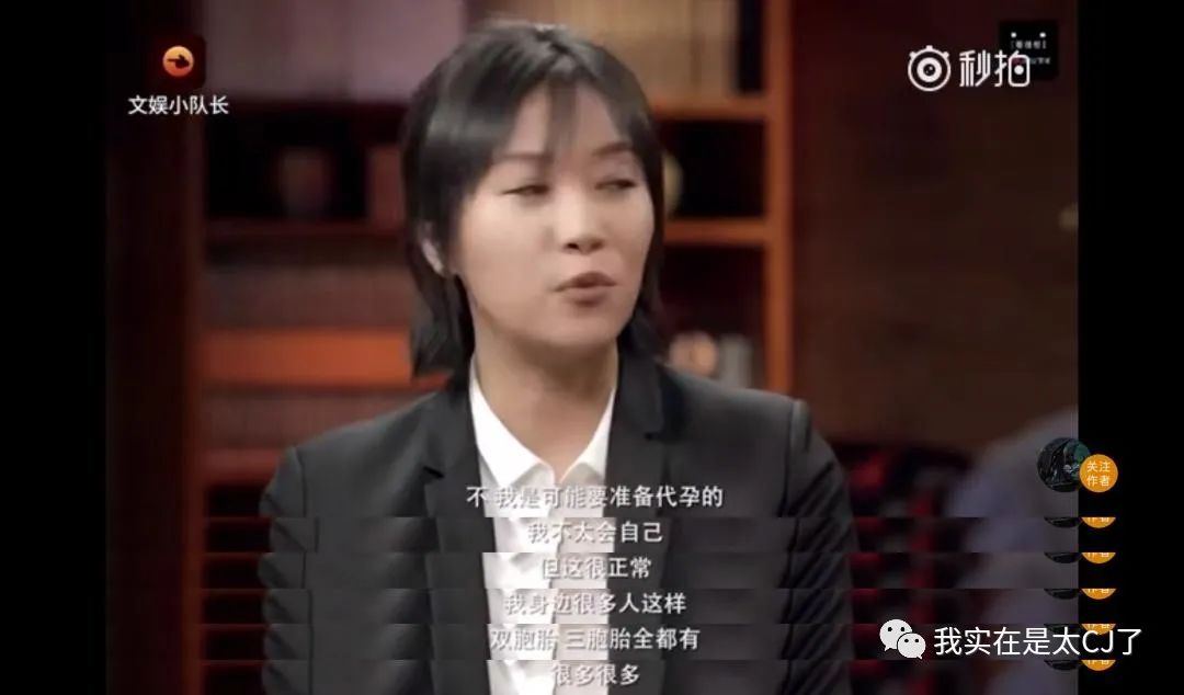 张恒也不是好人,张恒不是渣男