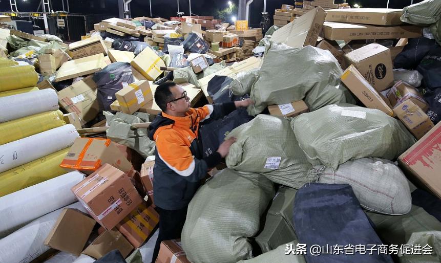 双11数据各地分析,山东人眼中的双11数据