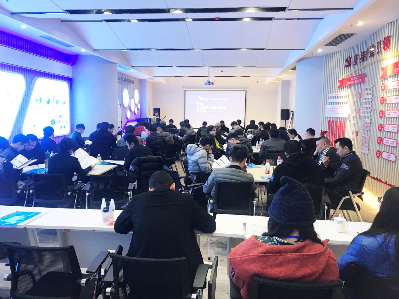 创业营销特训营黄埔,武汉市创业培训