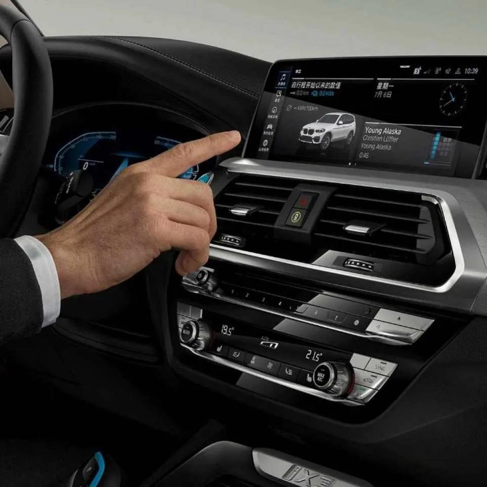 bmw大客户活动回顾,bmw大客户落幕