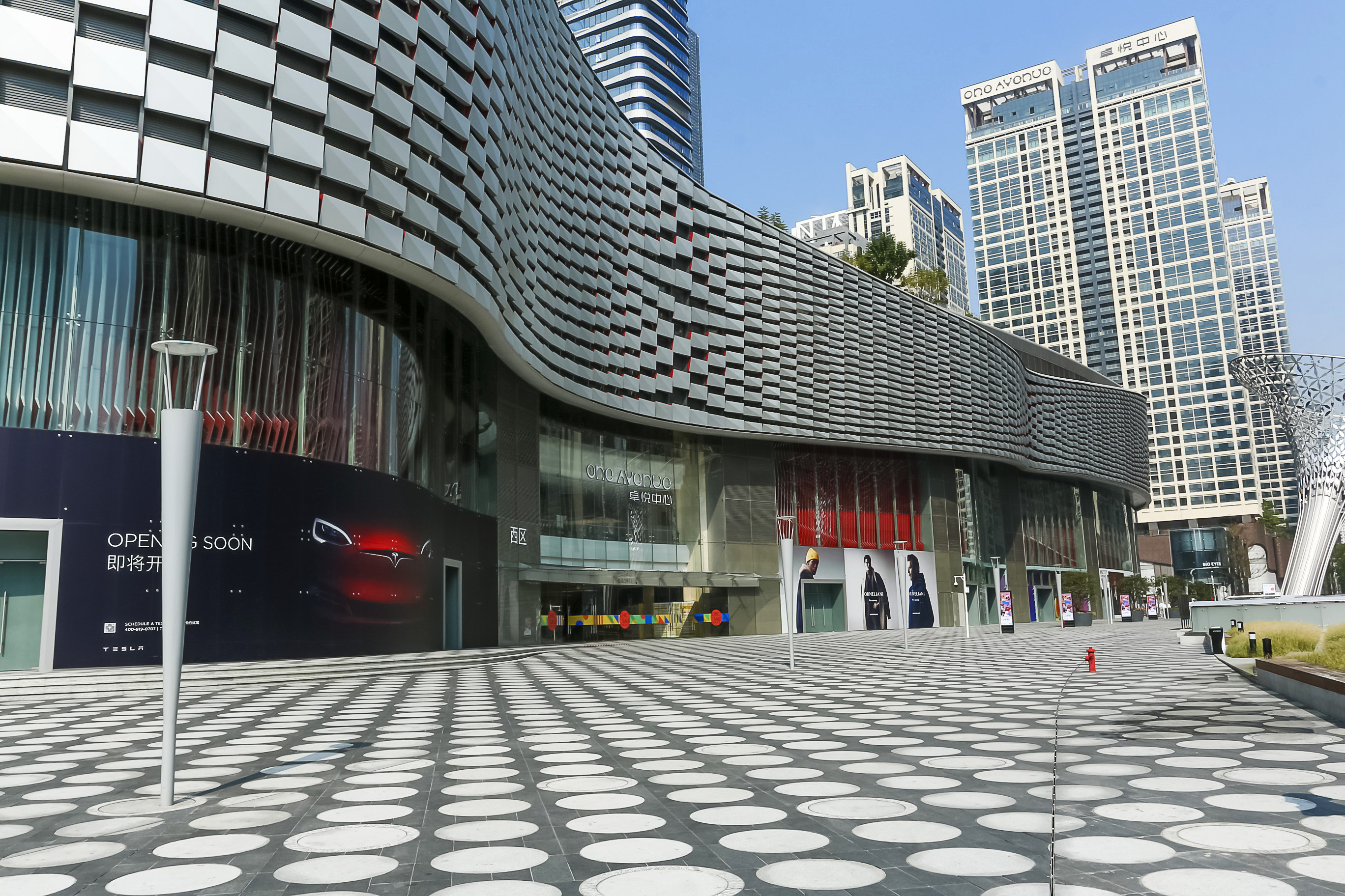 拔草活动感受,拔草喜来登