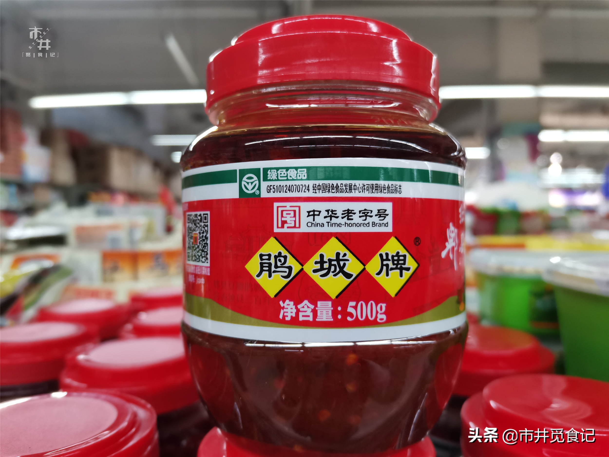 买郫县豆瓣酱时,只要出现这4种情况,别管什么牌子,都是劣质的