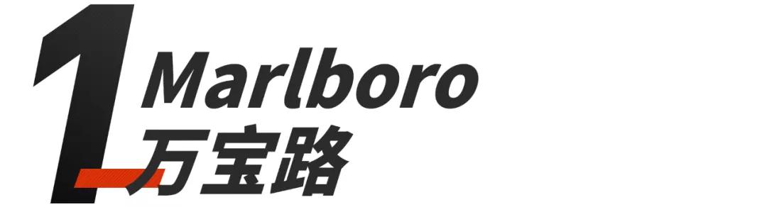汽车都什么涂装最帅,过目不忘的汽车